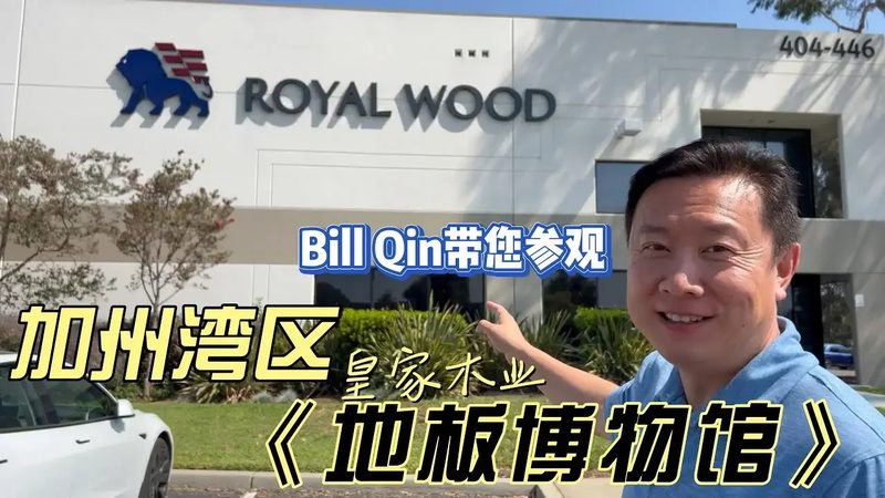 中式原木门雕花厂家的直供模式为何兴起