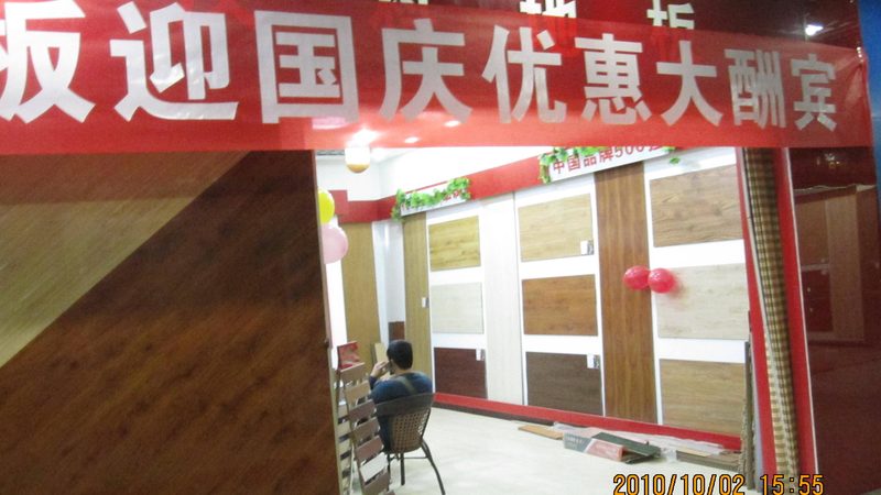 在选购生态板书桌时，以下要点值得关注：