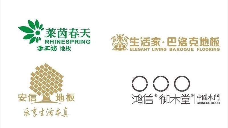 买强化地板，光看店名远远不够